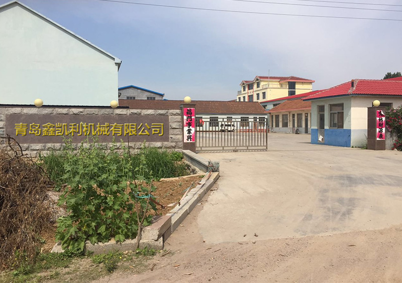 公司大門